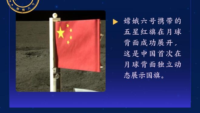 伟德国际官网价格查询电话截图3